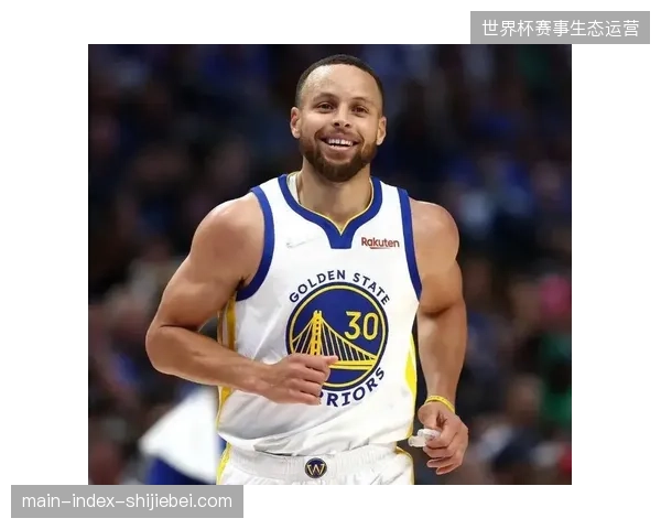 斯蒂芬·库里以极高的真实命中率颠覆传统，重塑了现代篮球的进攻空间