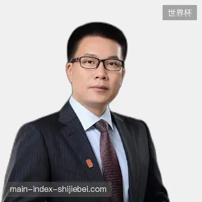 冯强