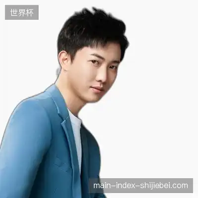 林嘉恒